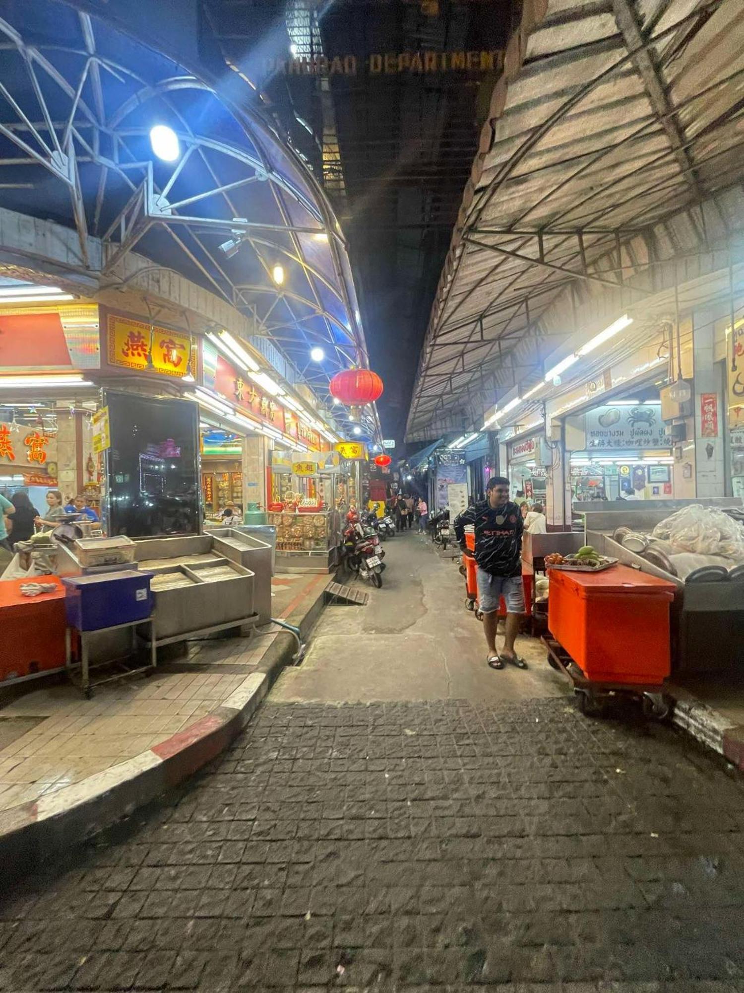 合艾 Lamoon Center Point酒店 外观 照片